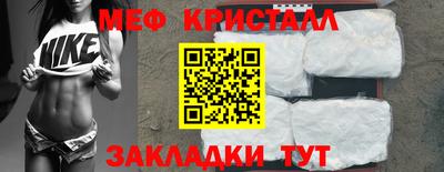 твердый Гагарин