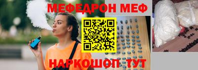 PSILOCYBIN Гатчина