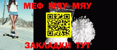 PSILOCYBIN Гатчина