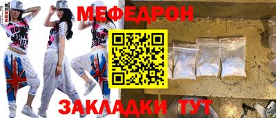 твердый Гагарин
