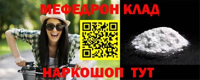 гашиш Гай