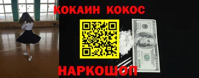 гашиш Гай