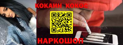 гашиш Гай
