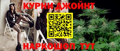 гашиш Гай