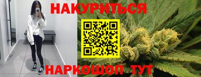гашиш Гай