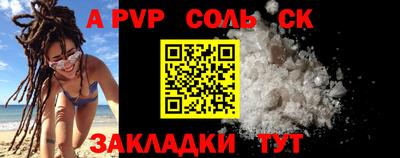 гашиш Гай