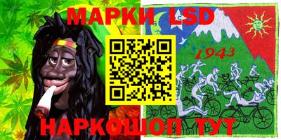 твердый Гагарин