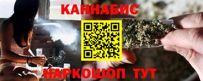 гашиш Гай