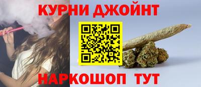 гашиш Гай