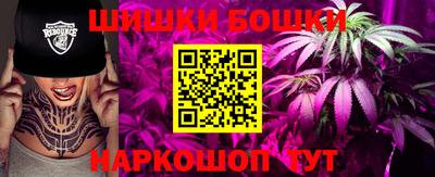 гашиш Гай