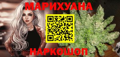 гашиш Гай
