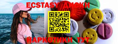 твердый Гагарин
