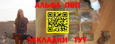 гашиш Гай