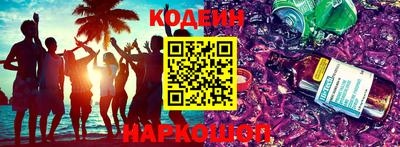 твердый Гагарин