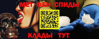 PSILOCYBIN Гатчина
