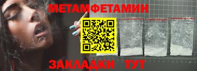 гашиш Гай