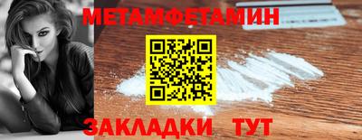 гашиш Гай
