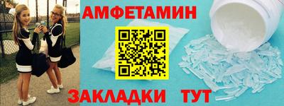 гашиш Гай