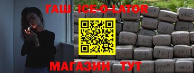 твердый Гагарин