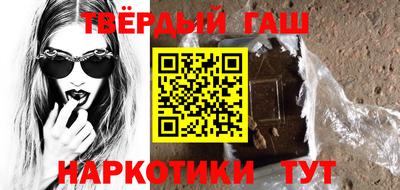PSILOCYBIN Гатчина