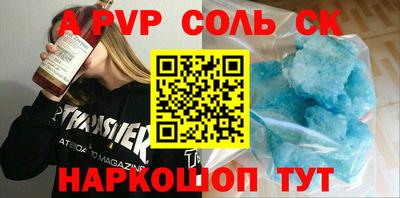 PSILOCYBIN Гатчина