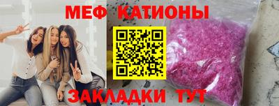 PSILOCYBIN Гатчина